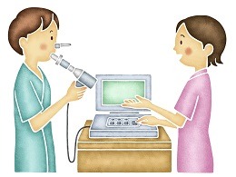 Test spirometry Performing a